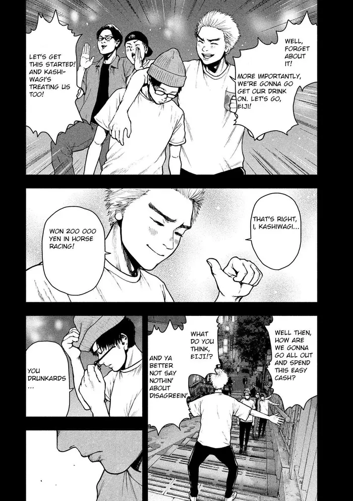 The Killer Inside Chapter 47 image 17_optimized